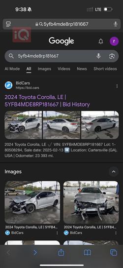 تويوتا كورولا